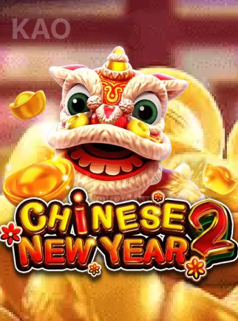 Tết Trung Hoa 2